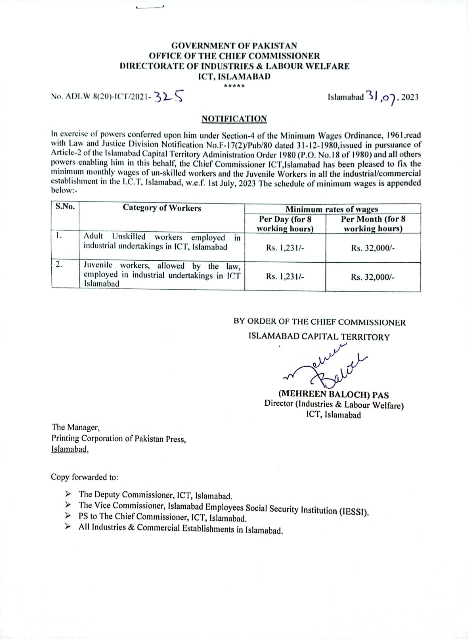 New Wage Rates for ICT Unskilled and Juvenile Workers