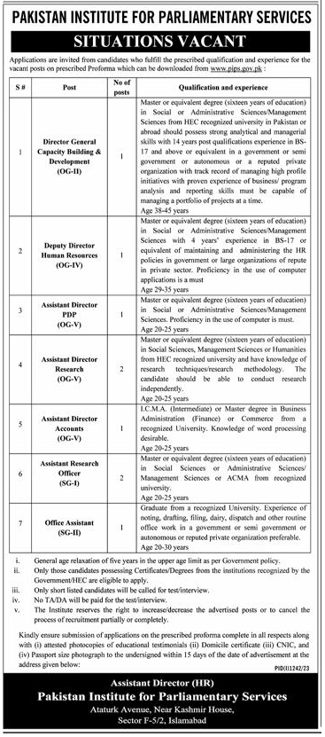Pakistan Institute for Parliamentary Service (PIPS) Jobs August 2023