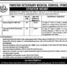 Pakistan Veterinary Medical Council (PVMC) Vacancies 2023