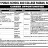 Teaching and Non-Teaching Vacancies at Army Public School & College Pasban Rawalpindi