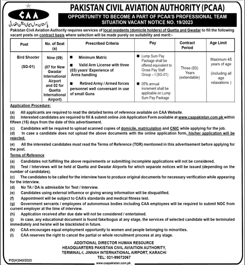 The Latest PCCA Vacancies Aug 2023