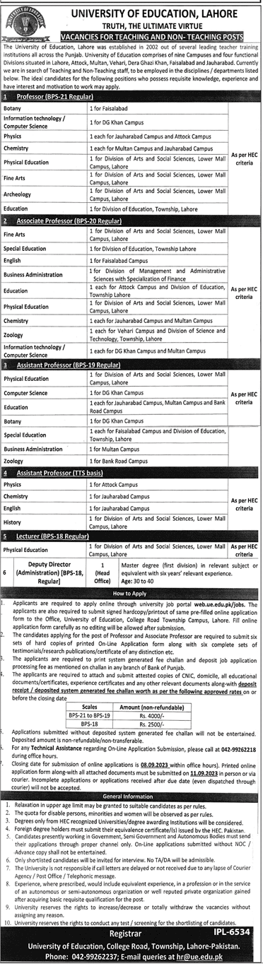 Vacancies in University of Education Lahore Aug 2023