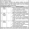 Board of Revenue (BOR) Govt of Punjab Vacancies 2023