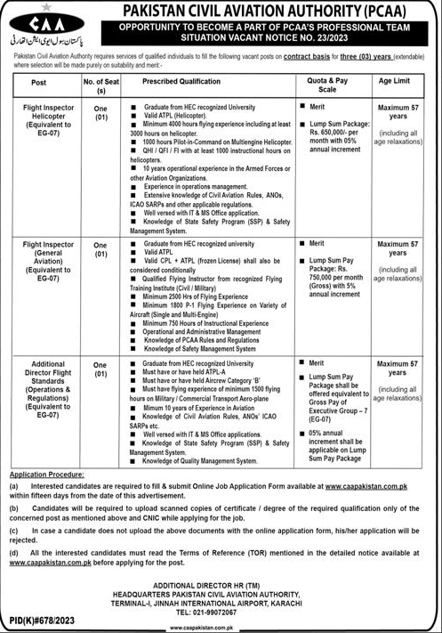 PCAA Latest Vacancies September 2023