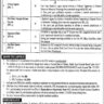 New Non-Teaching Vacancies in university of Health Science Lahore September 2023