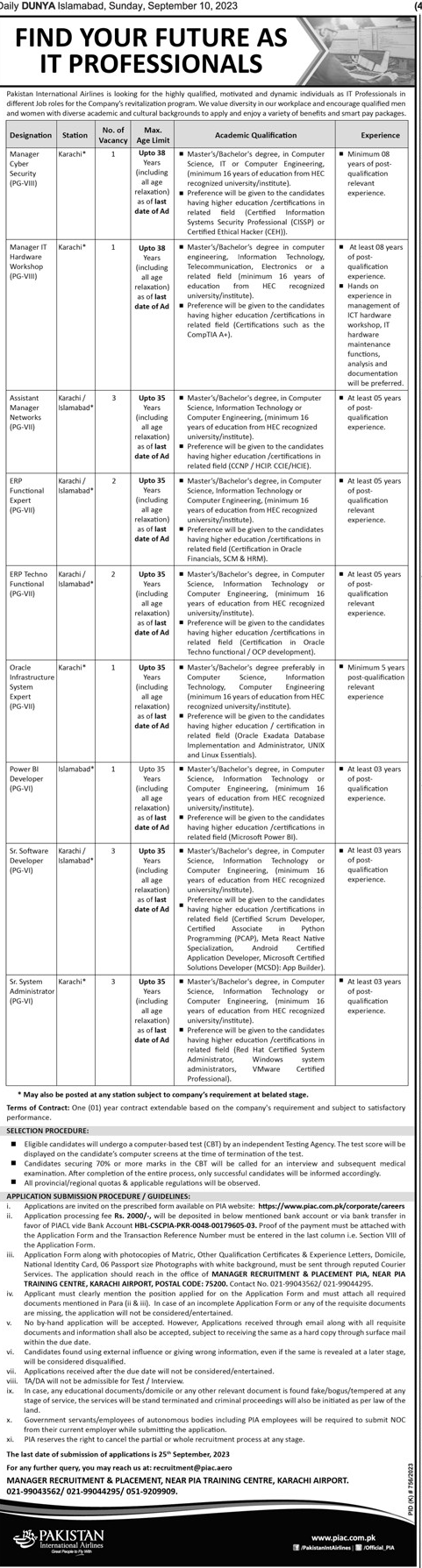 PIA Job Vacancies 2023 for IT Professionals