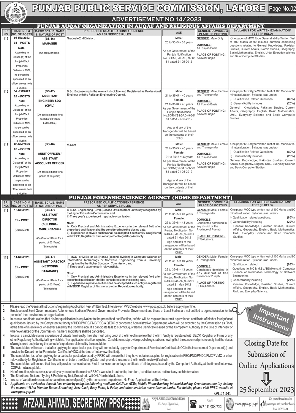 Latest Vacancies in Punjab Public Service Commission September 2023