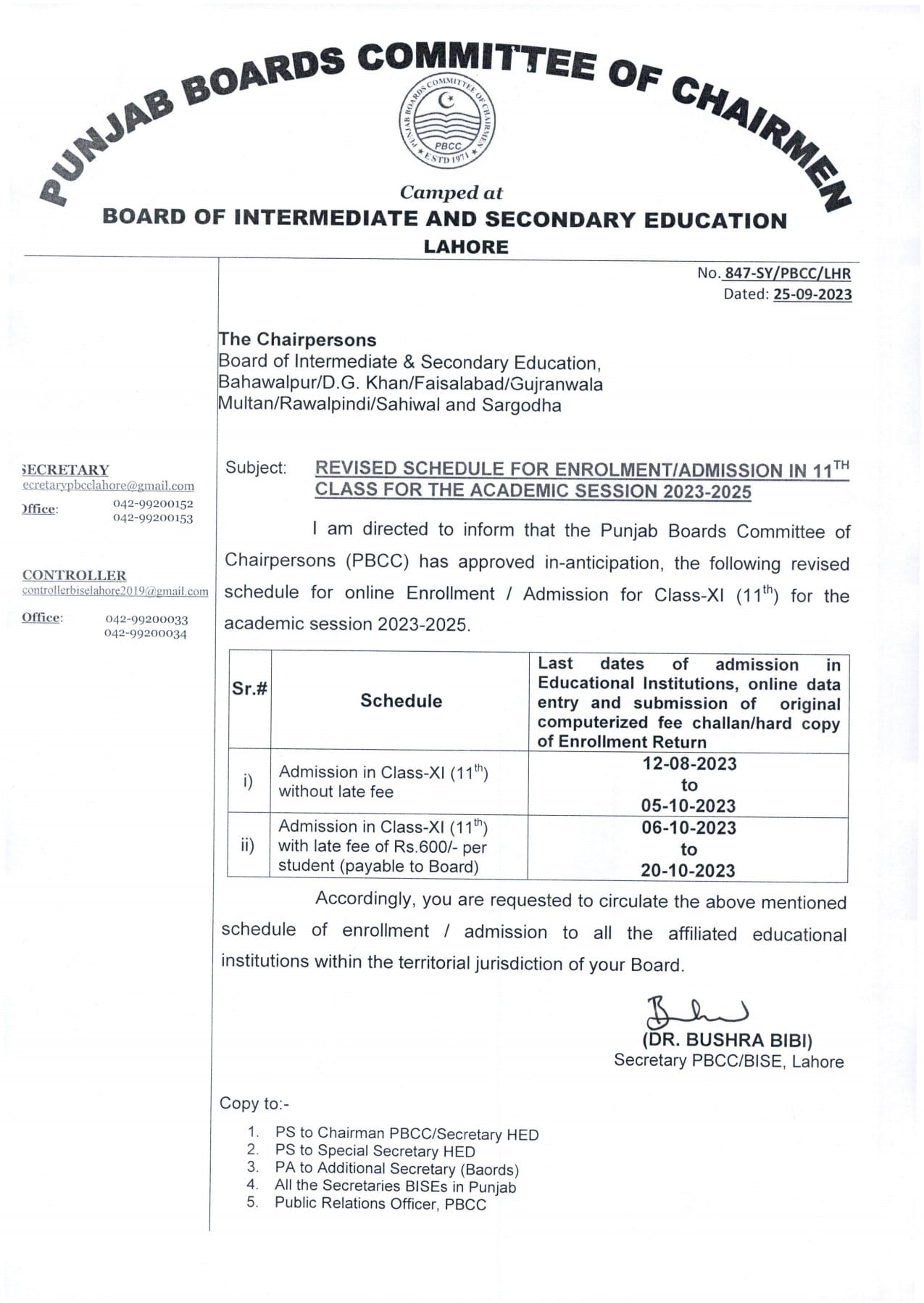 Revised Admissions and Enrollment Schedule for Class XI Session2023-2025 BISE Punjab