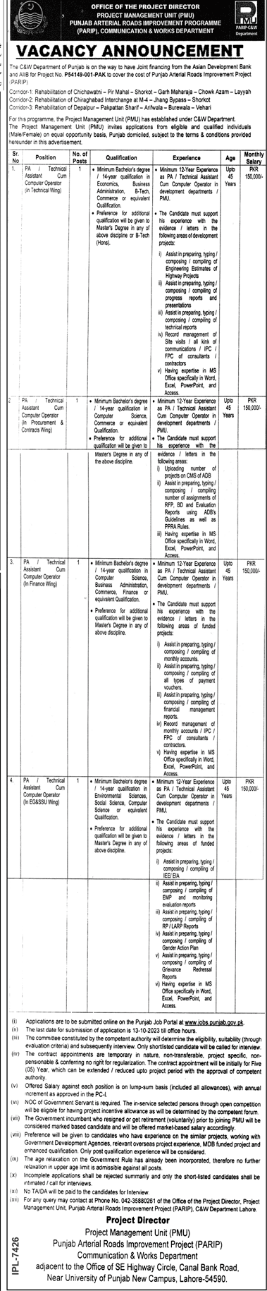 Latest Vacancies in Communication and Works Department 