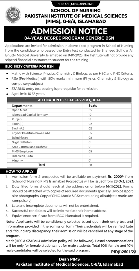 04- Years Degree Program Generic BSN PIMS Islamabad Admission Open 2023