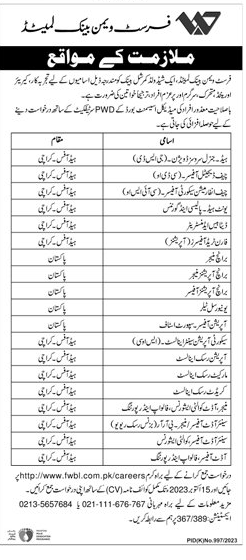 First Women Bank Limited (FWBL) Vacancies Oct 2023