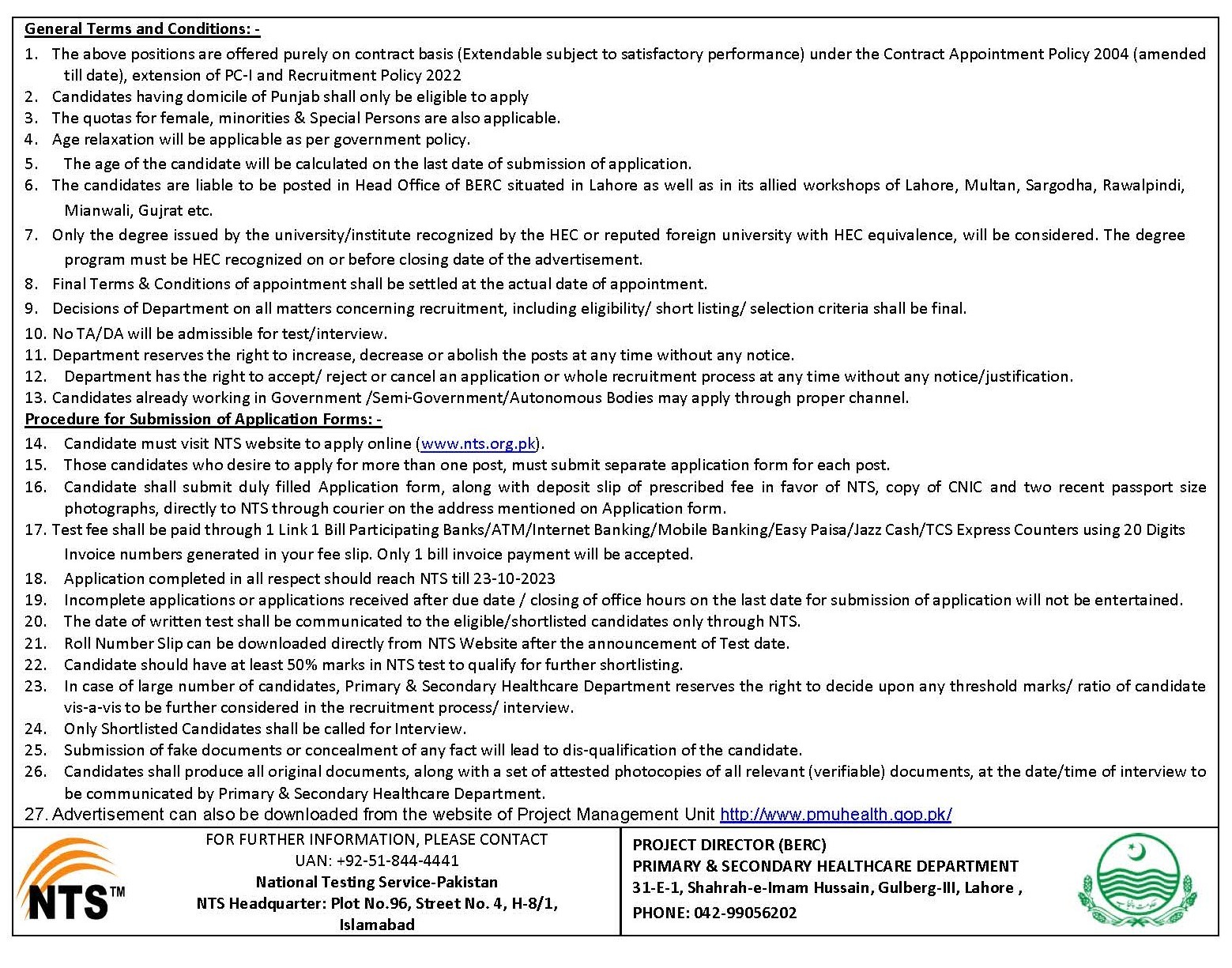 Job Opportunities in Biomedical Equipment Resource Center (Health Department)