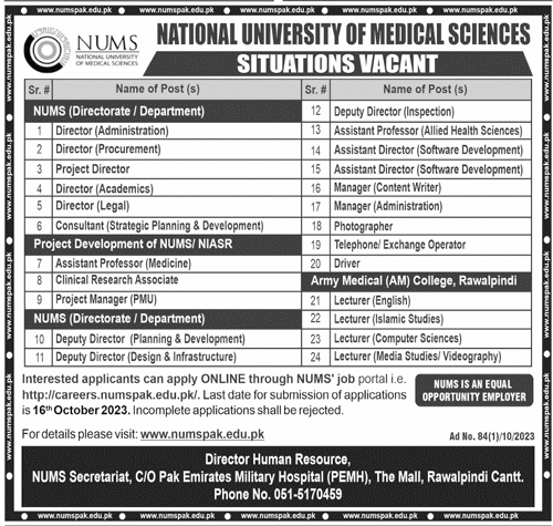 Job Vacancies in NUMS Oct 2023