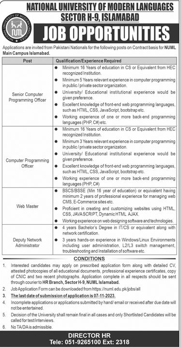 National University of Modern Languages Islamabad Vacancies Oct 2023