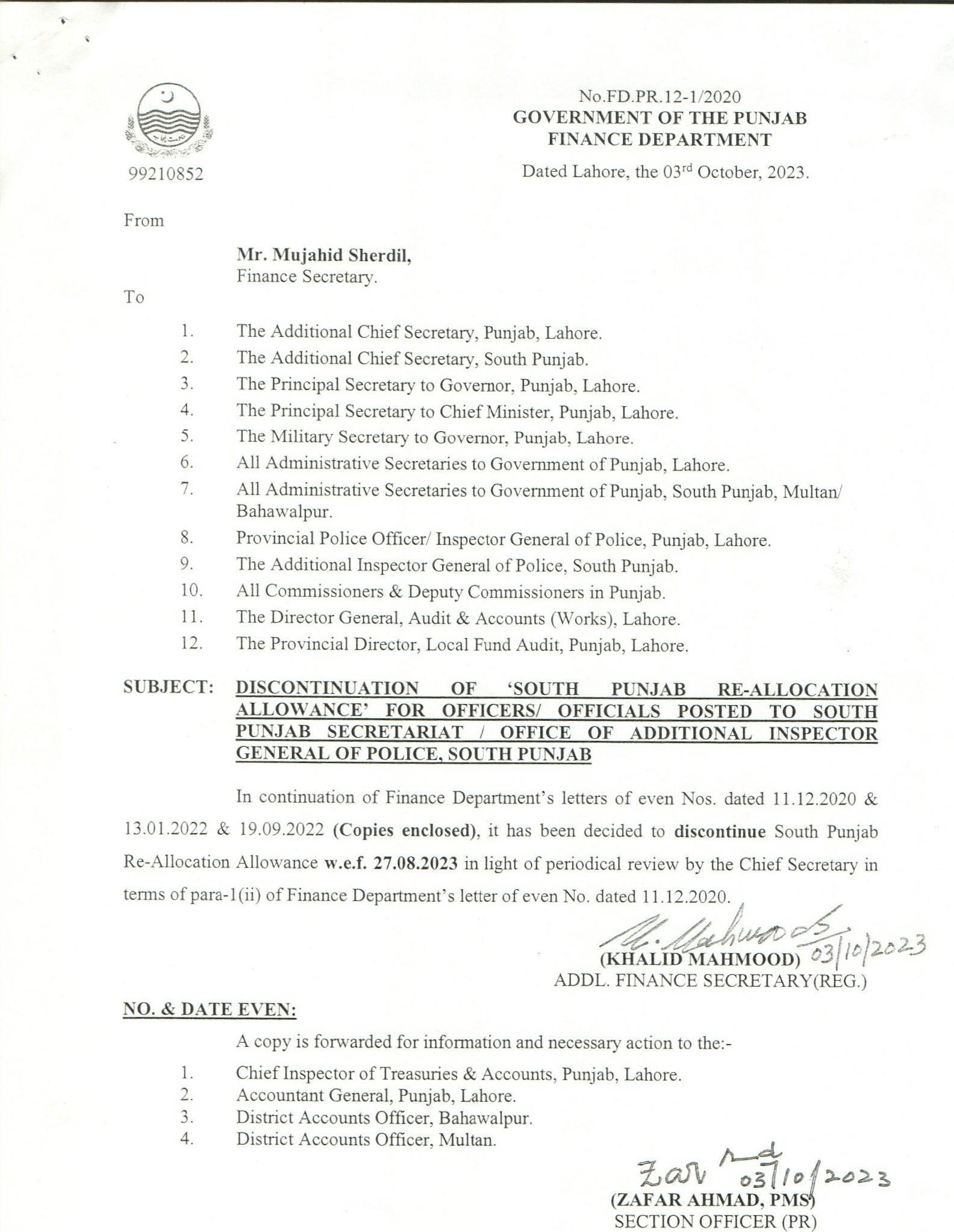 Notification Discontinuation of South Punjab Reallocation Allowance for Employees