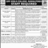 OPF Girls College Rawalpindi Female Teachers Vacancies 2023