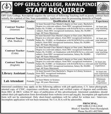 OPF Girls College Rawalpindi Female Teachers Vacancies 2023 