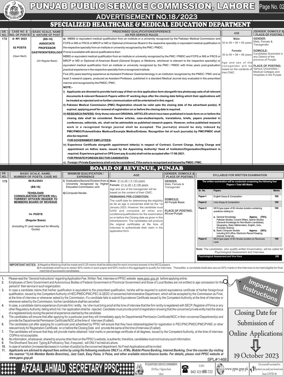 Punjab Public Service Commission New Jobs 