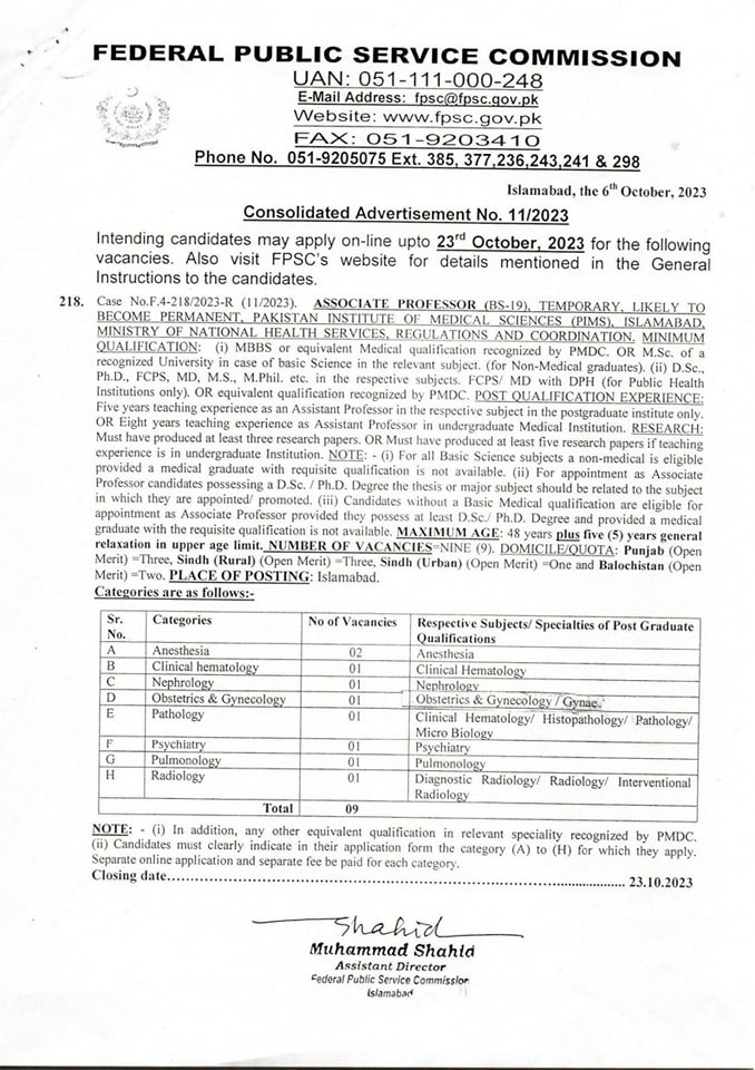 Teaching Vacancies in PIMS through FPSC 2023