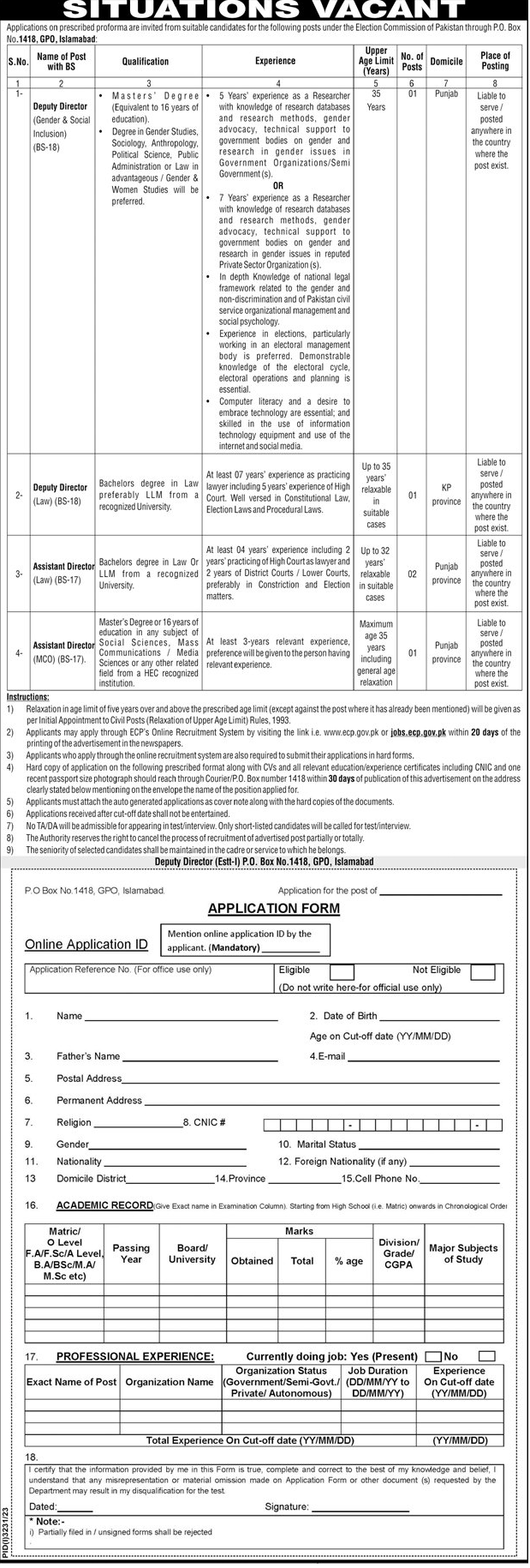 The latest ECP Jobs 2023 