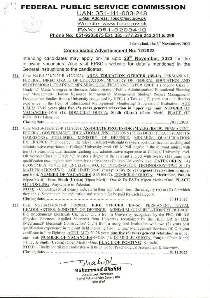 Federal Public Service Commission Teaching Jobs and Others Nov 2023