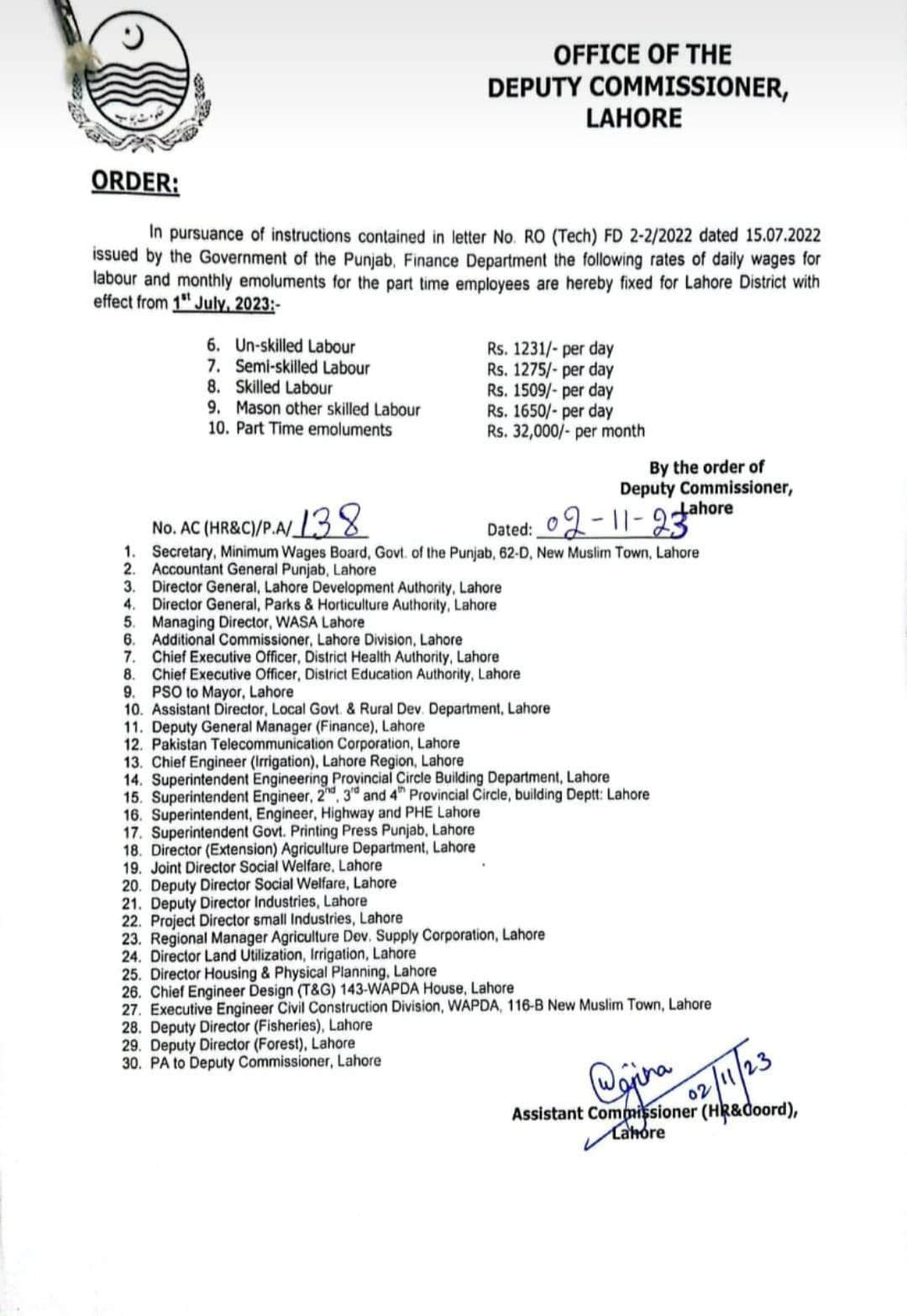 Notification of Daily Wage Rates 2023 and Monthly Emoluments DC Lahore