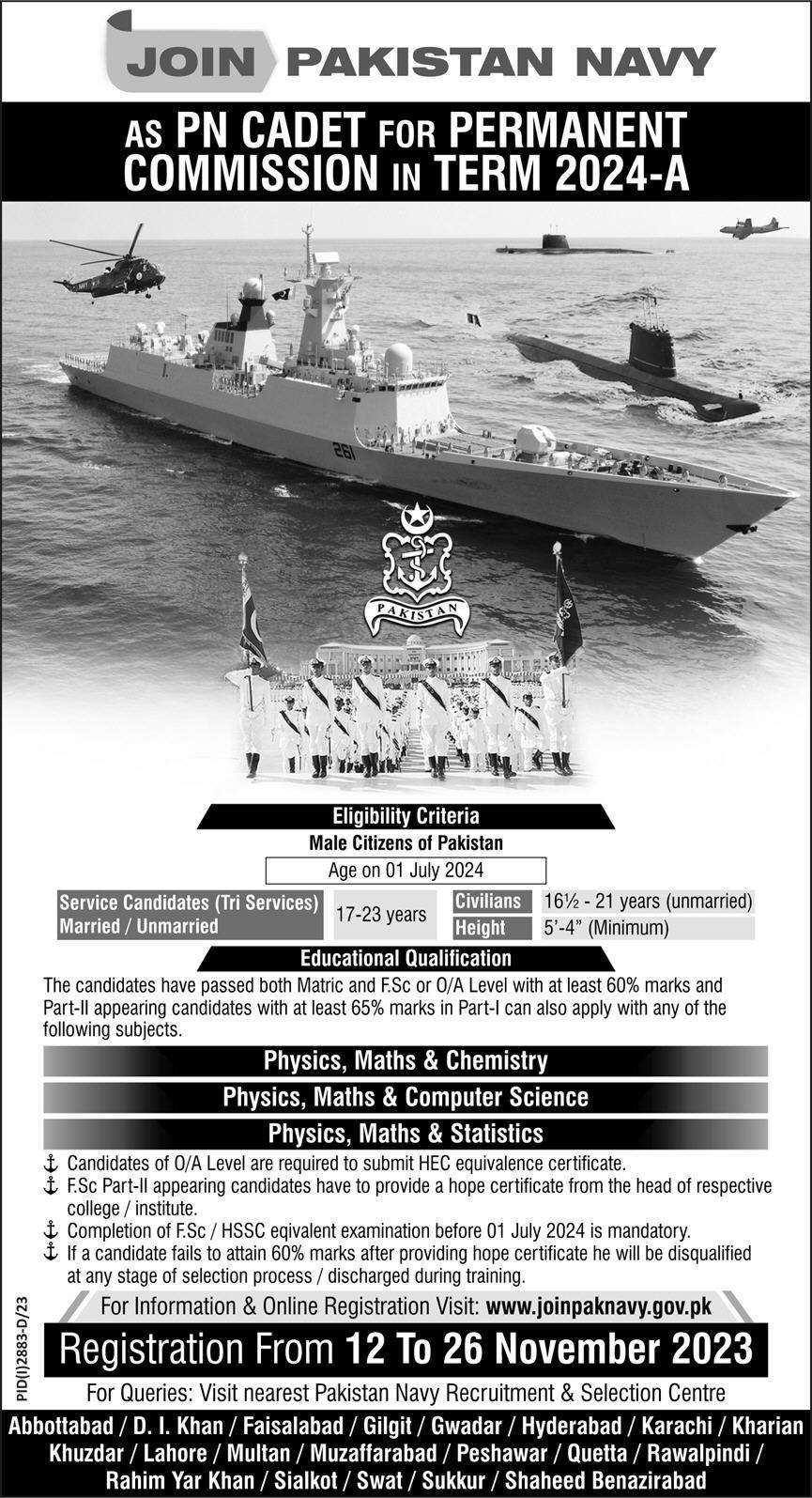 Online Registration to Join Pakistan Navy as PN Cadet Permanent Commission 2024-A