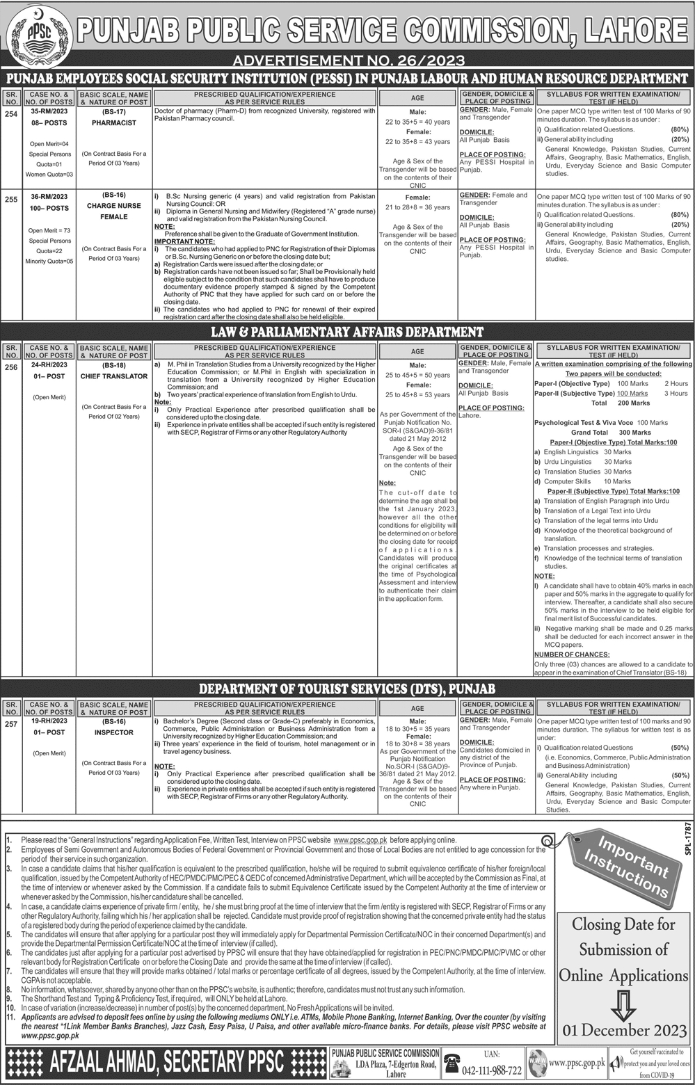 PESSI Vacancies 2023 through PPSC Ad No. 26 of 2023