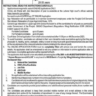 The Lahore High Court (LHC) Lift Operator Vacancies 2023