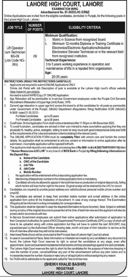 The Lahore High Court (LHC) Lift Operator Vacancies 2023