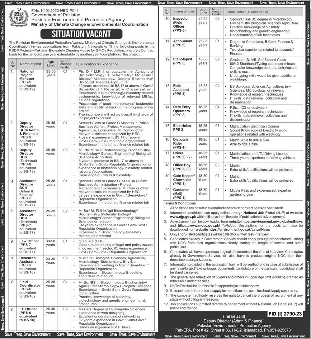 Vacancies in Ministry of Climate Change & Environmental Coordination Nov 2023