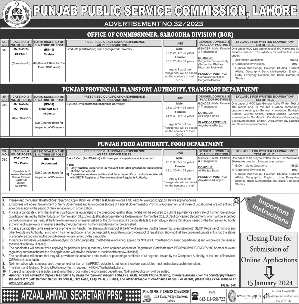 Accountants Vacancies through PPSC Jobs Ad No. 23 of 2023