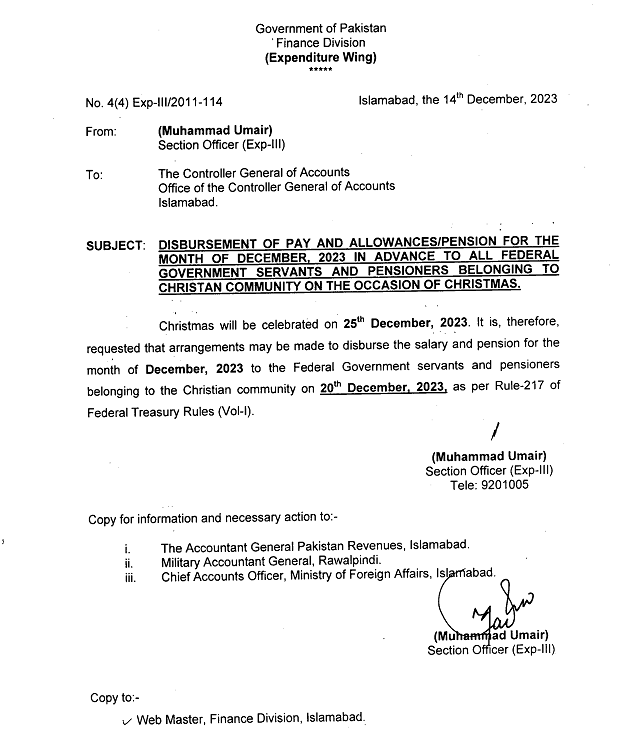 Federal Govt Advance Salary and Pensions of December 2023 on Christmas