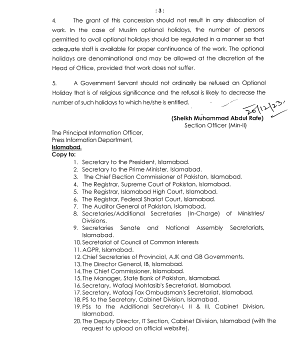 Public Holidays 2025 Pakistan and Optional Holidays• Govt Jobs