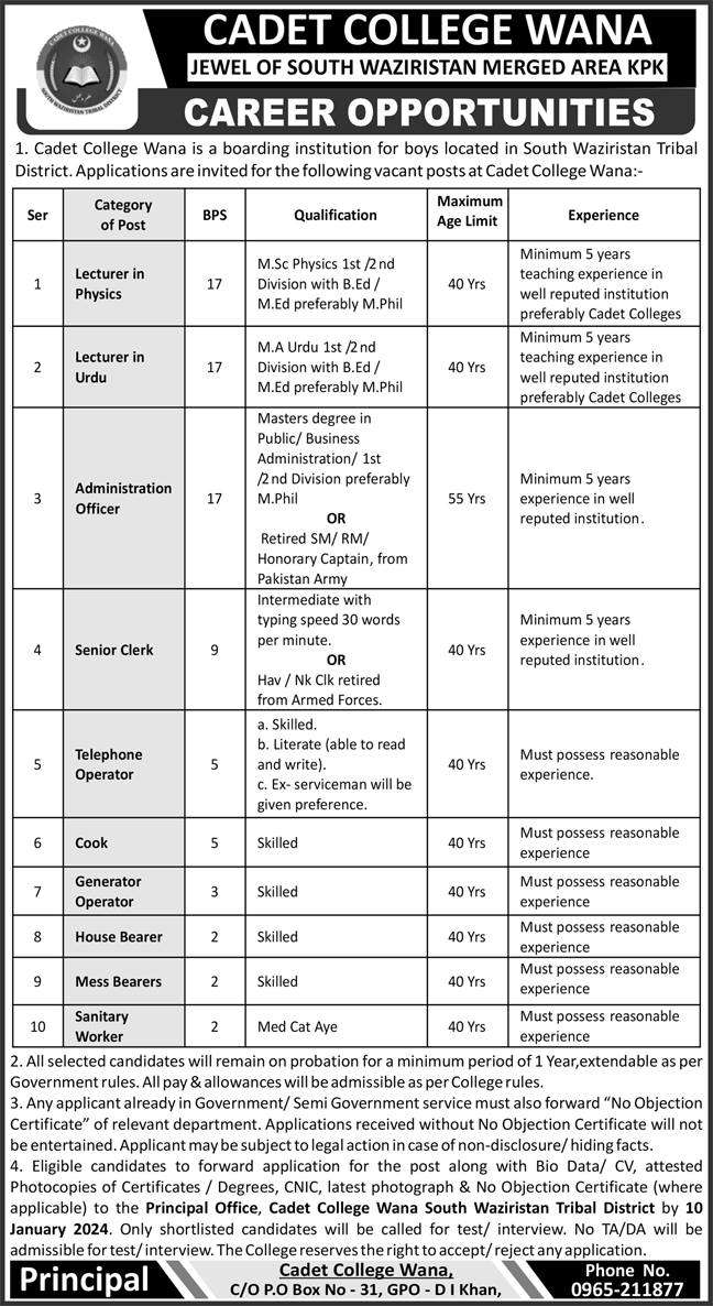 Cadet College WANA BPS-02 to BPS-17 Vacancies 2023