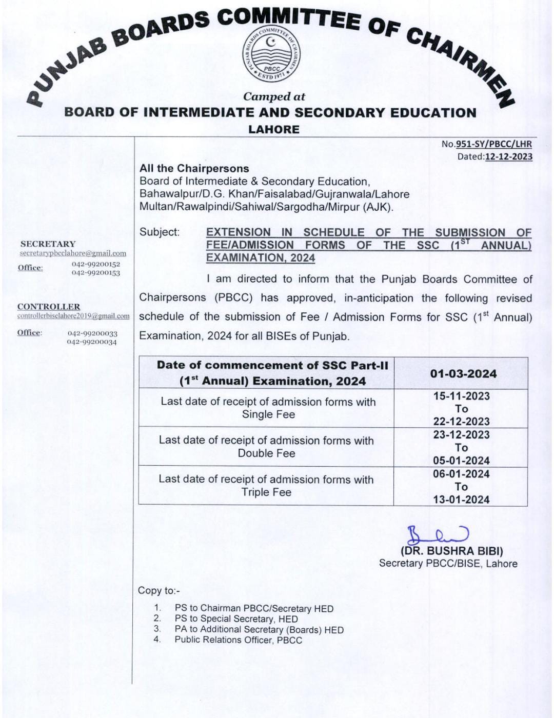 Extension Schedule Submission Fee Admission Forms of SSC 1st Annual Examination 2024 Punjab All Board