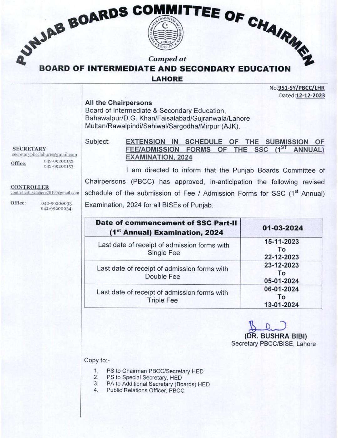 Extension Schedule Submission Fee Admission Forms of SSC 1st Annual Examination 2024 Punjab All Board