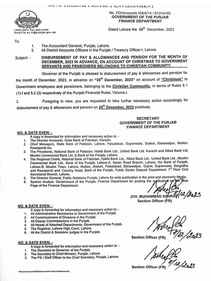Notification Advance Salary on 20 December 2023 Punjab due to Christmas