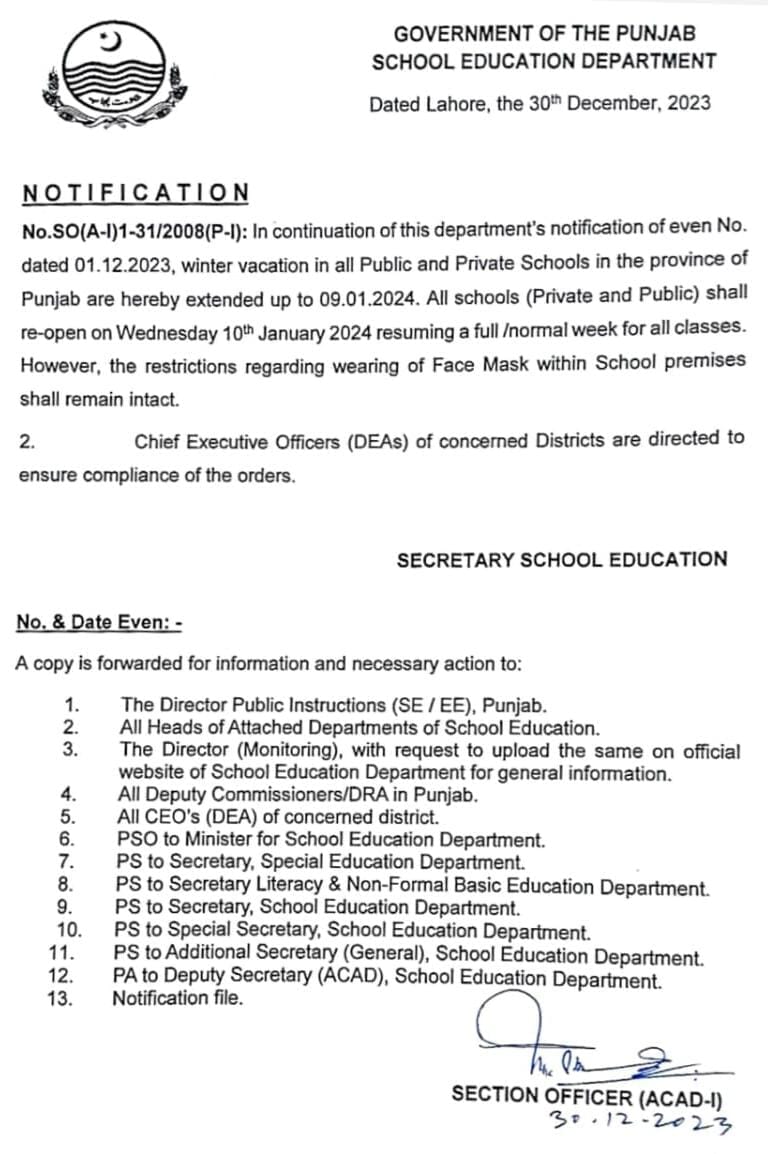 Notification Extension Winter Vacation upto 9th Jan 2024 Schools and Colleges in Punjab