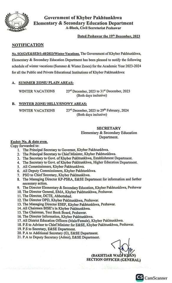 Notification Winter Holidays 2023 KPK Educational Institutions