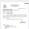 Notification Winter Vacation 2023 Federal Government FDE Islamabad