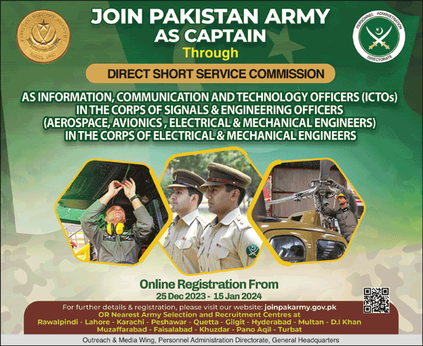Online Registration Join Pakistan Army as Captain DSSC 2024