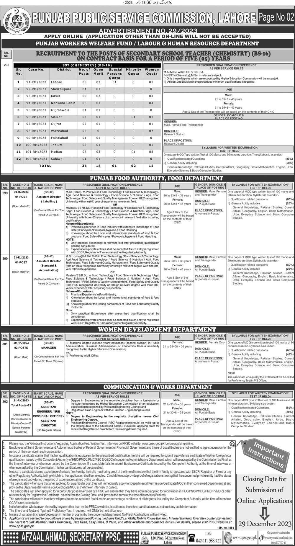 PPSC Teaching Jobs December 2023