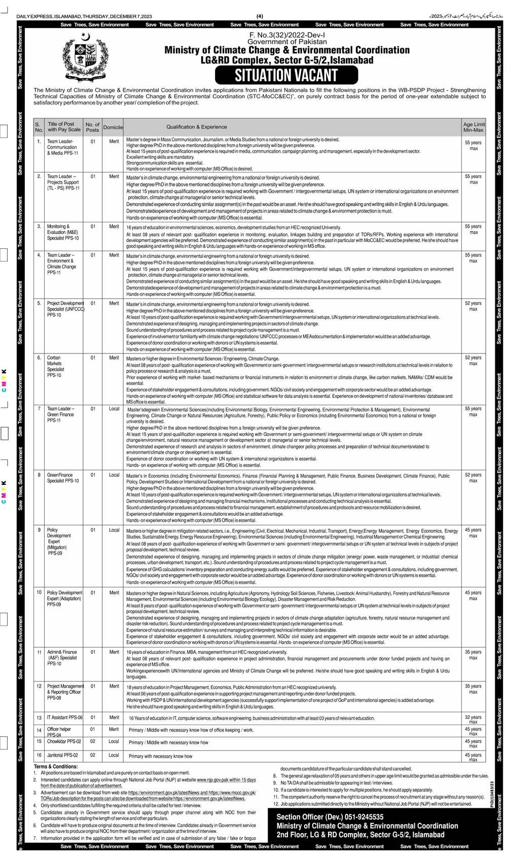 Project Based Job Vacancies in Ministry of Climate Change & Environmental Coordination