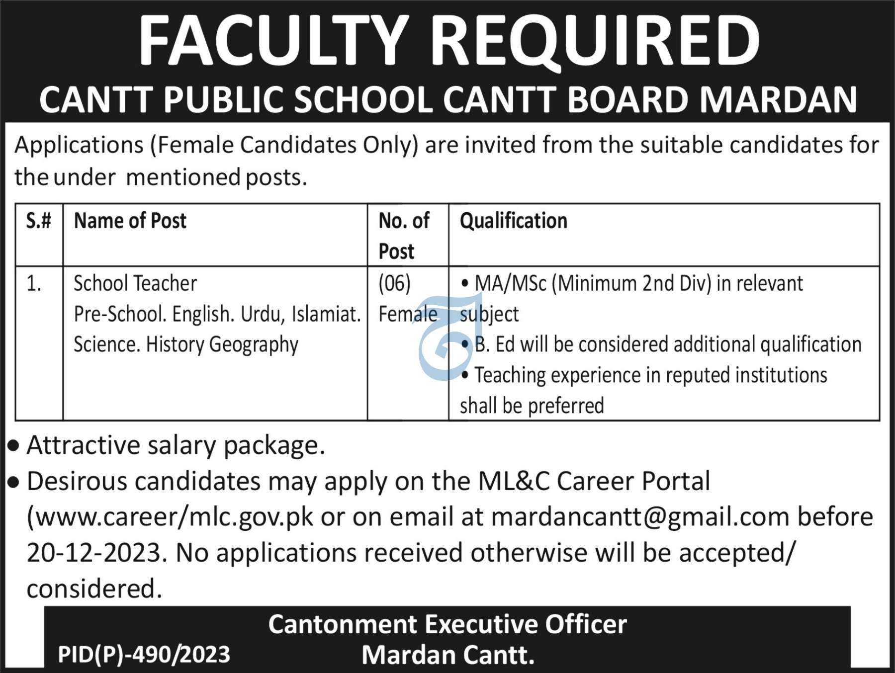 School Teacher Jobs in Cant Public School Mardan 2023