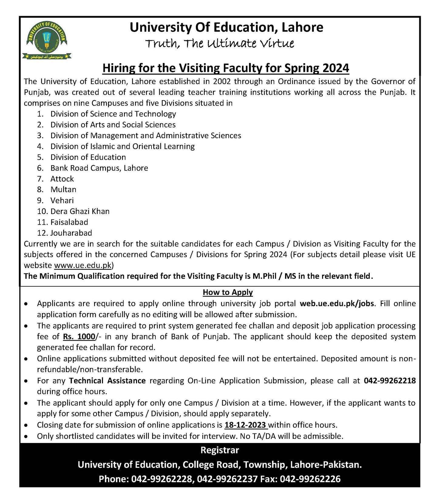 Visiting Faculty Vacancies in University of Education Lahore