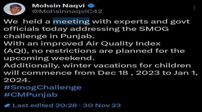 Revised Schedule of Winter Vacation (Holidays) 2023 Punjab