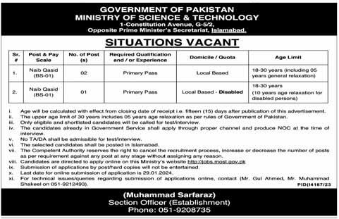 Ministry of Science & Technology Vacancies January 2024