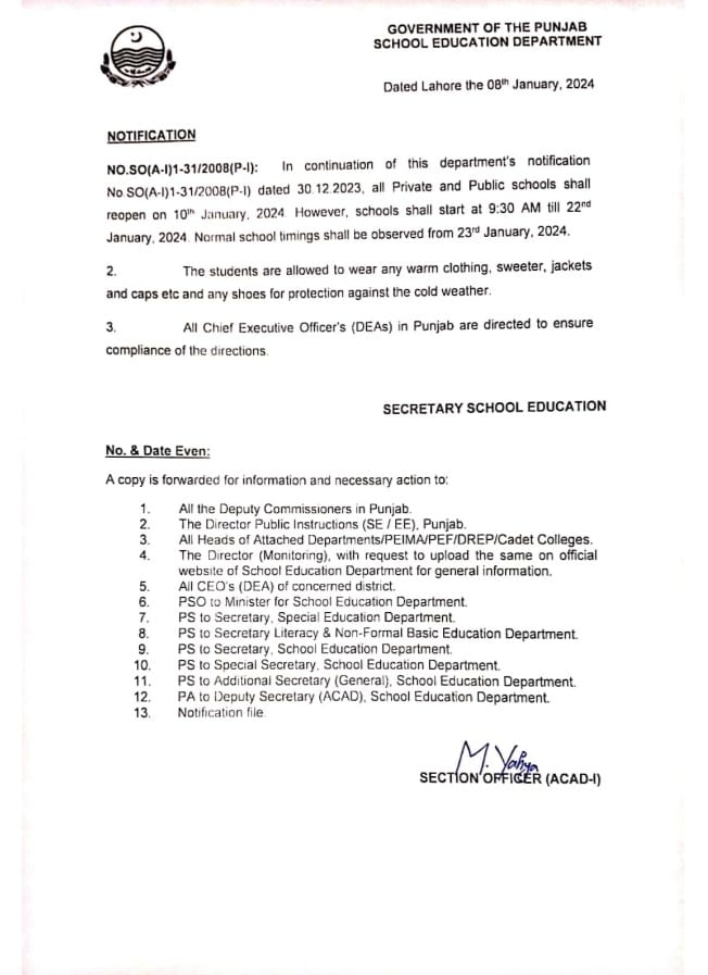 School Education Department Punjab School Opening Notification 