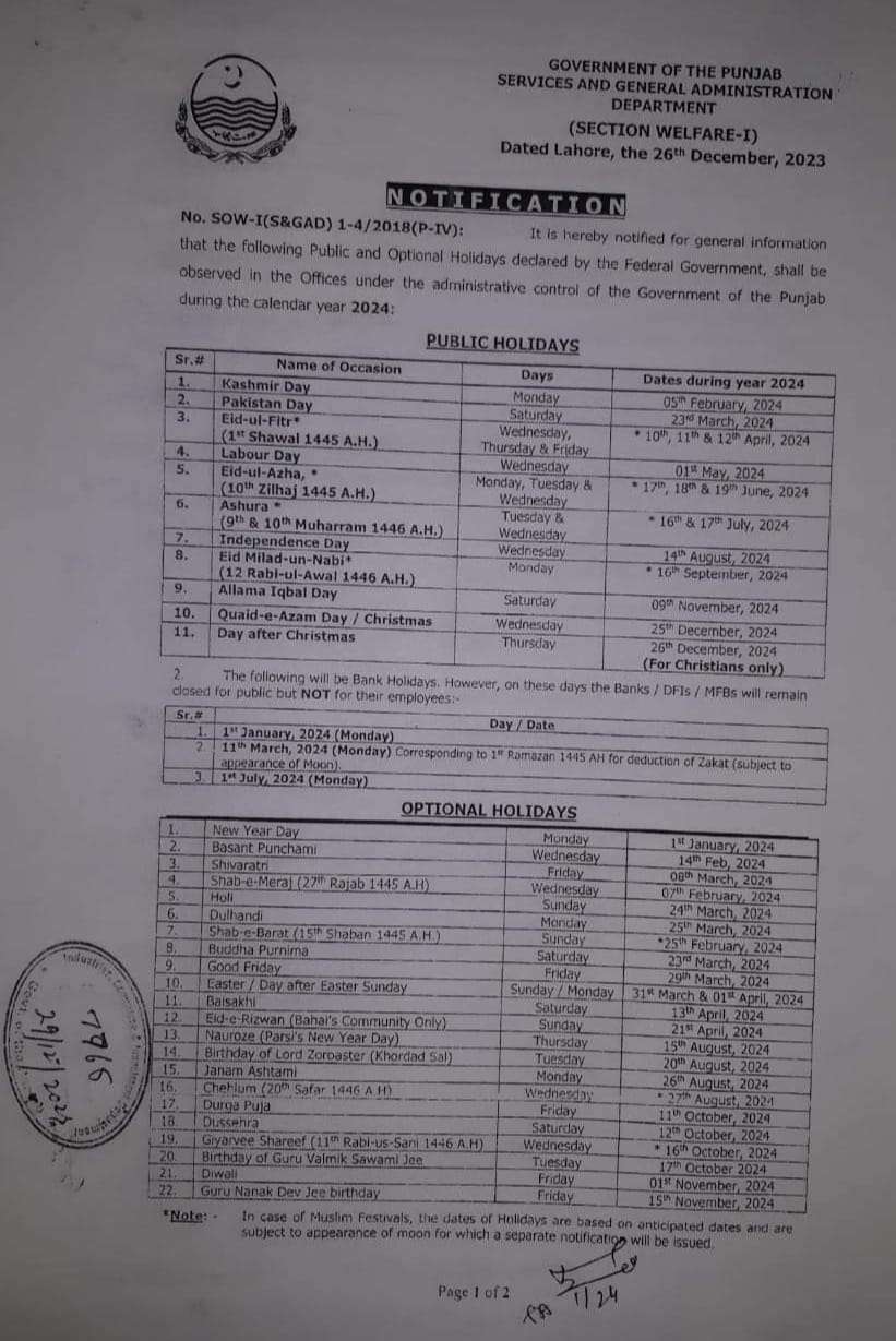 Punjab Government Public Holidays 2024